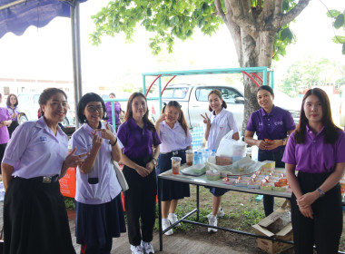 กิจกรรม "7 มิถุนายน วันสหกรณ์นักเรียน ประจำปี 2568" ... พารามิเตอร์รูปภาพ 16